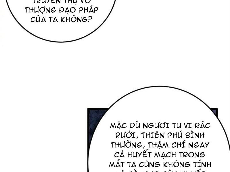 Siêu Phàm Sát Thần Chapter 140 - 29