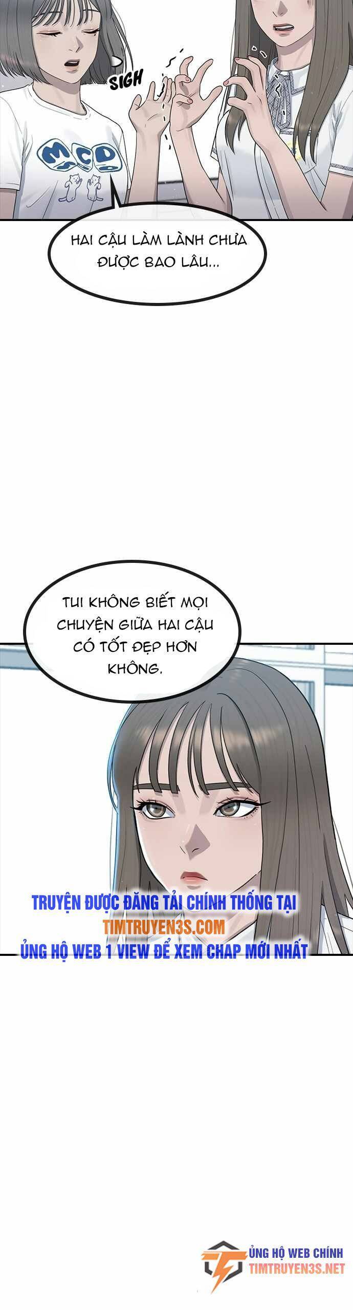 Trường Học Thôi Miên Chapter 55 - 16