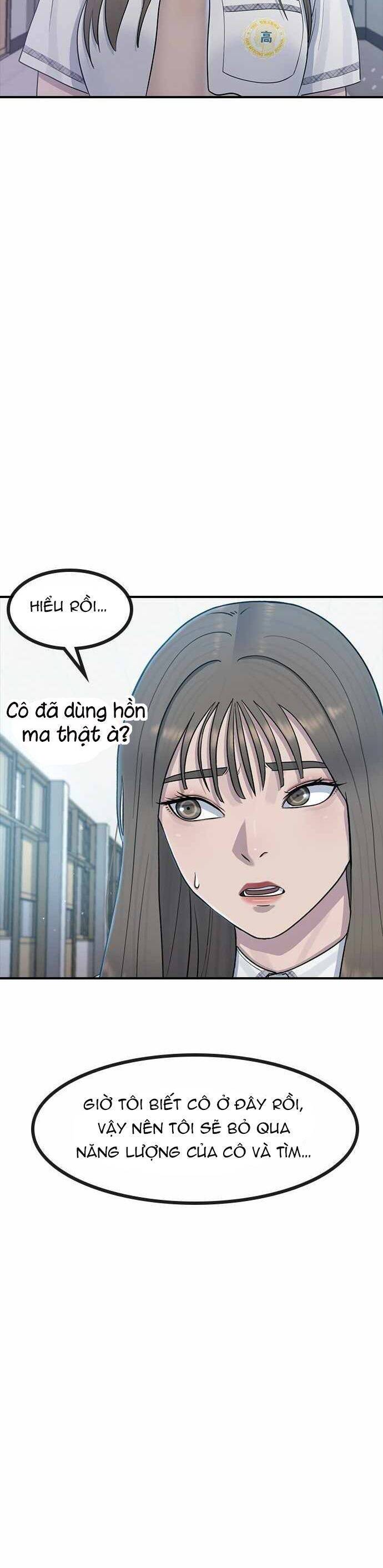 Trường Học Thôi Miên Chapter 55 - 23