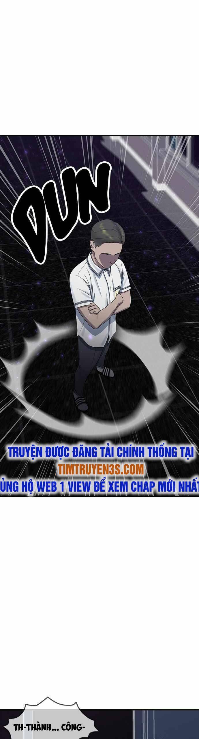 Trường Học Thôi Miên Chapter 56 - 16