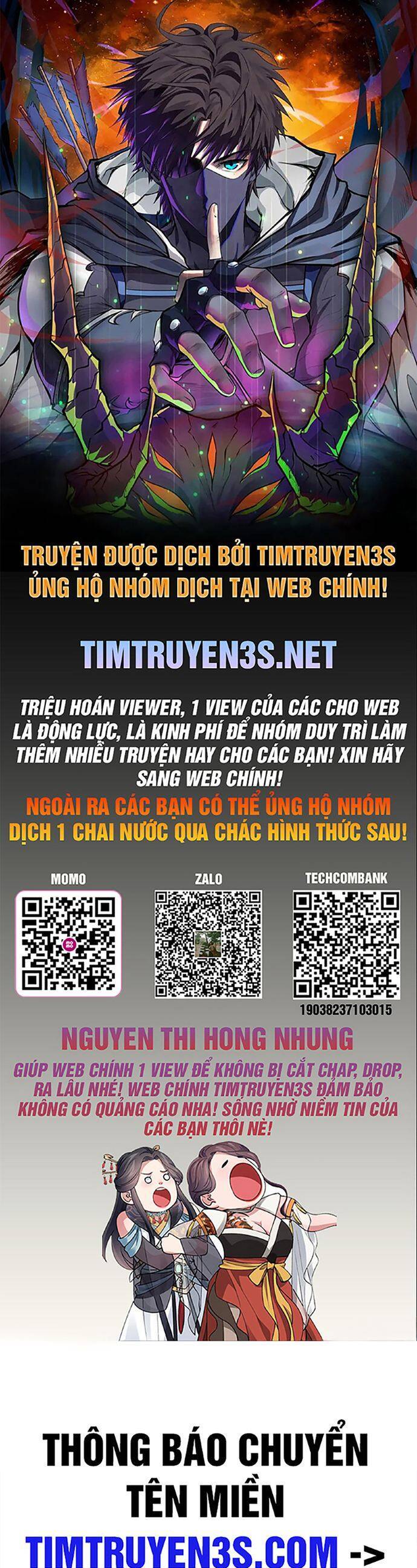 Trường Học Thôi Miên Chapter 60 - 1