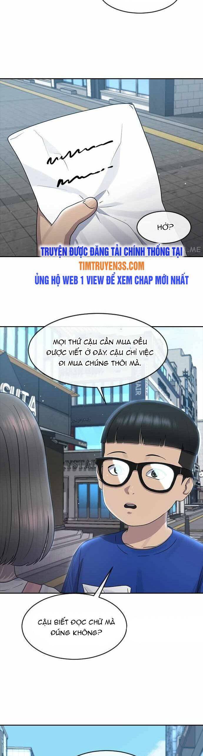 Trường Học Thôi Miên Chapter 62 - 13