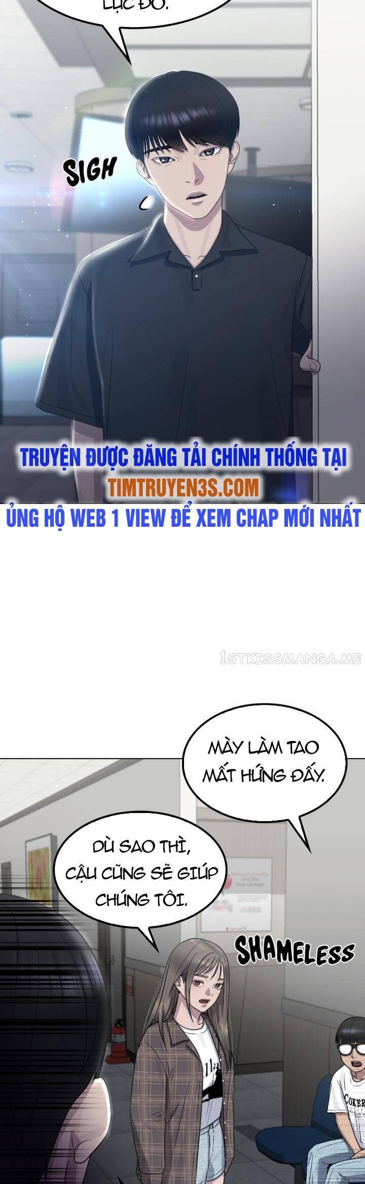 Trường Học Thôi Miên Chapter 63 - 41