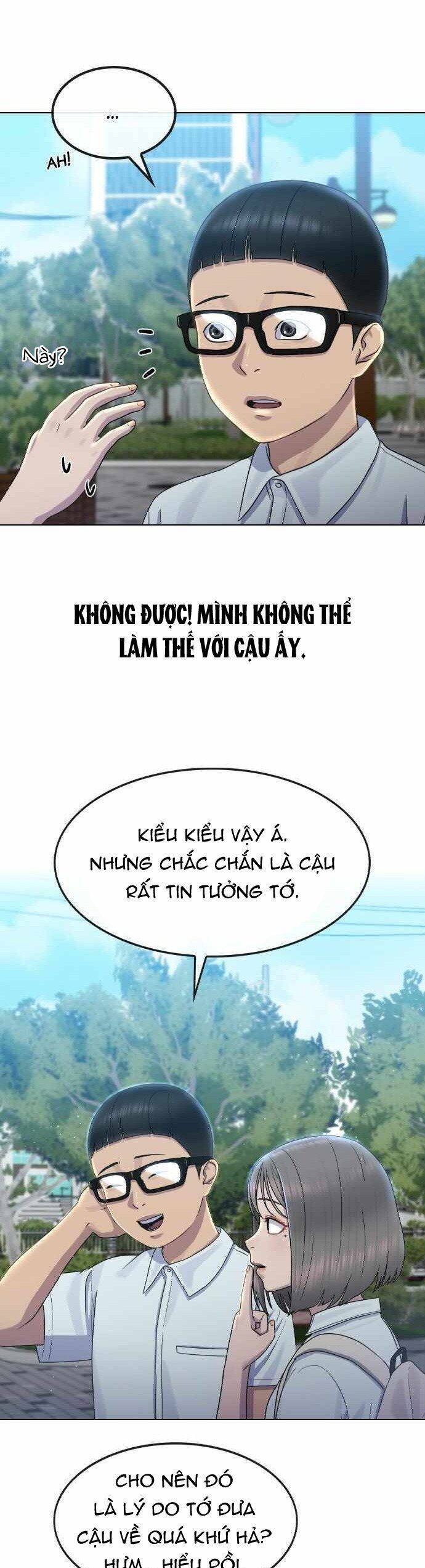 Trường Học Thôi Miên Chapter 65 - 6