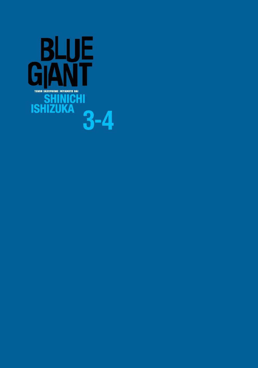 Blue Giant Chapter 17 - 3