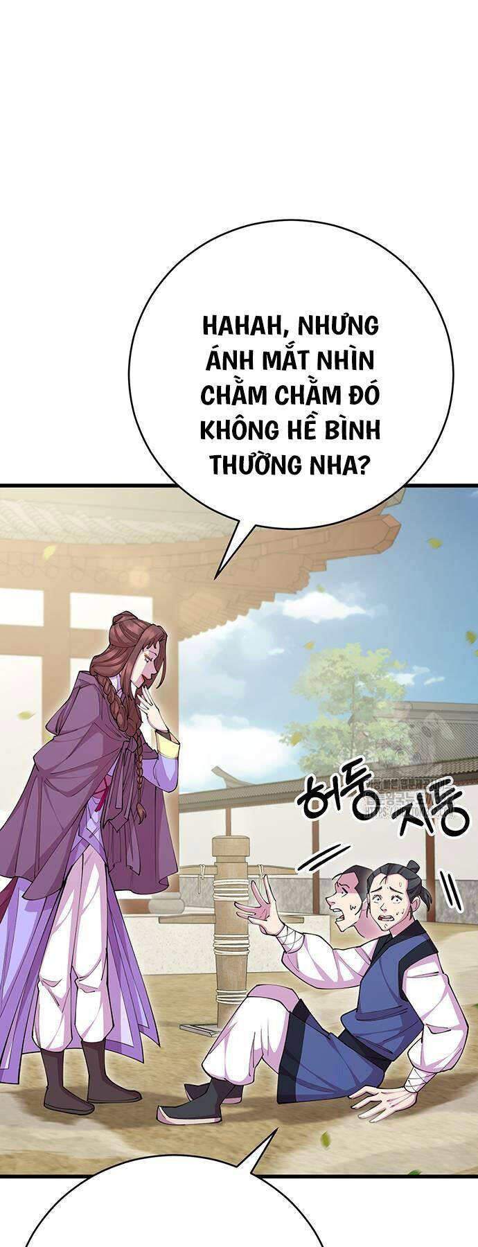 Thiên Hạ Đệ Nhất Đại Sư Huynh Chapter 80 - 73