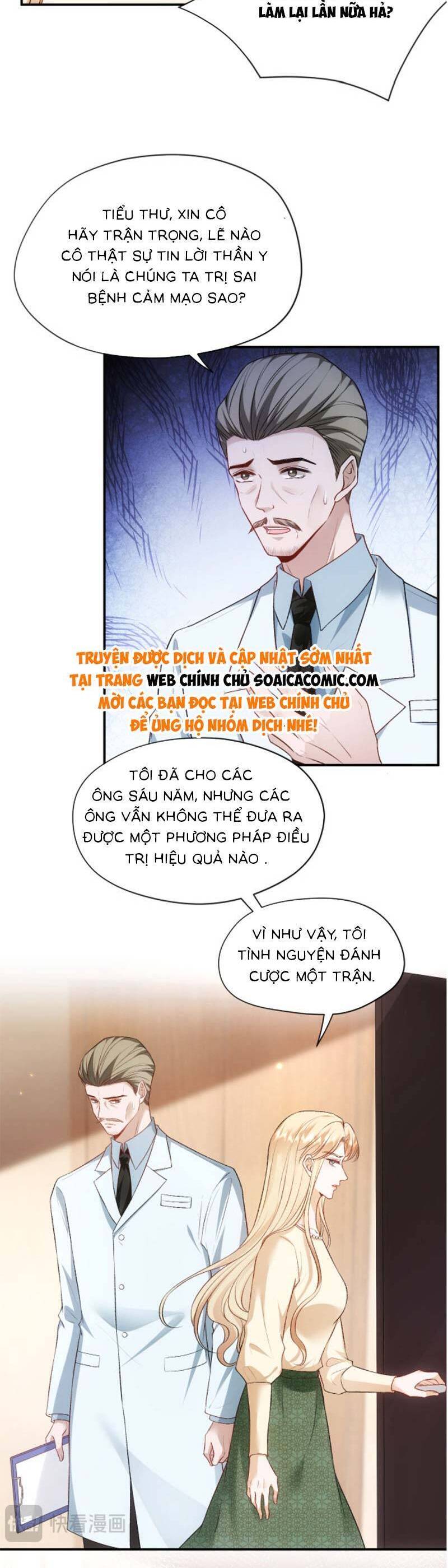 Vợ Của Lục Tổng Không Phải Dạng Vừa Chapter 70 - 3