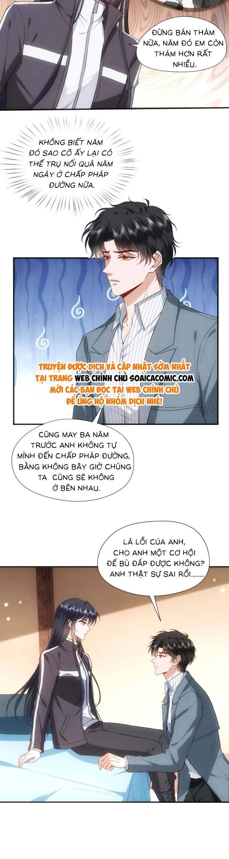 Vợ Của Lục Tổng Không Phải Dạng Vừa Chapter 82 - 7