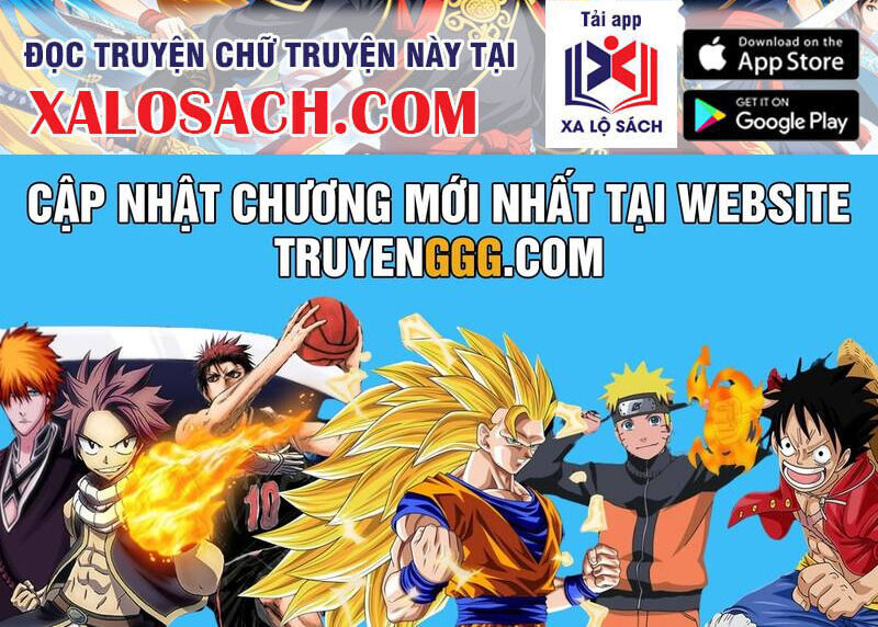 Khởi Đầu Có Kiếm Vực, Ta Sẽ Trở Thành Kiếm Thần Chapter 206 - Trang 3