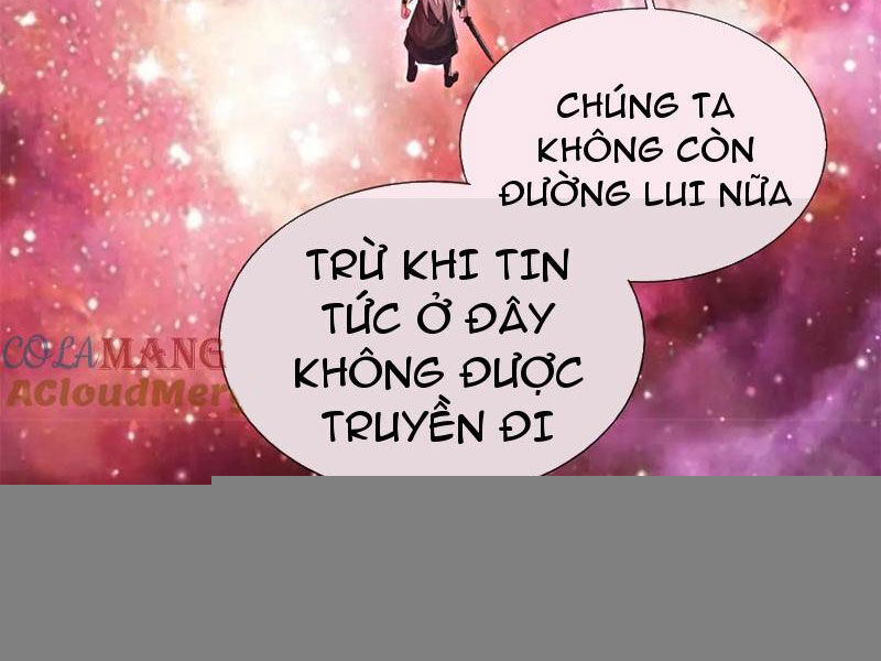 Khởi Đầu Có Kiếm Vực, Ta Sẽ Trở Thành Kiếm Thần Chapter 208 - Trang 3