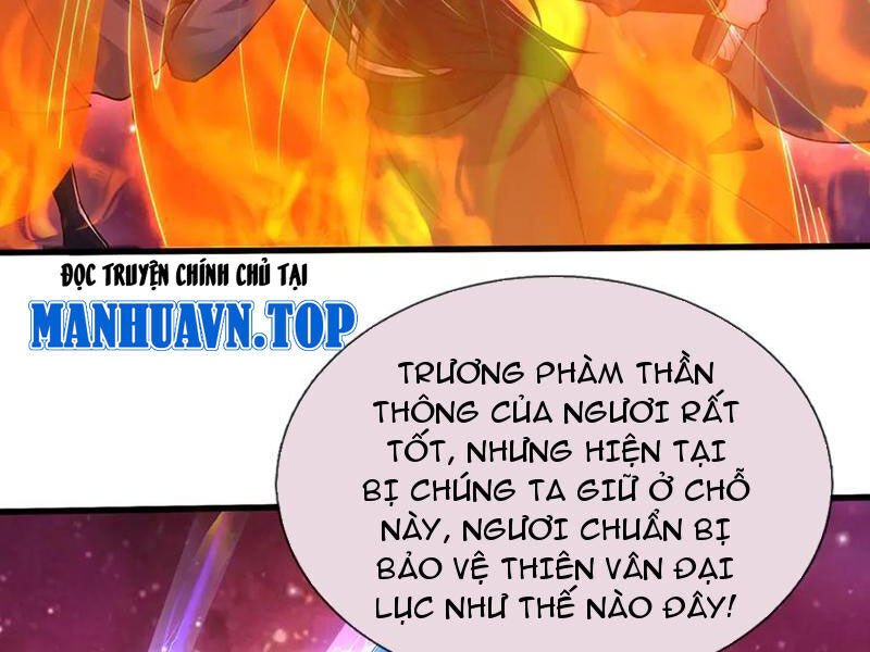 Khởi Đầu Có Kiếm Vực, Ta Sẽ Trở Thành Kiếm Thần Chapter 208 - Trang 3