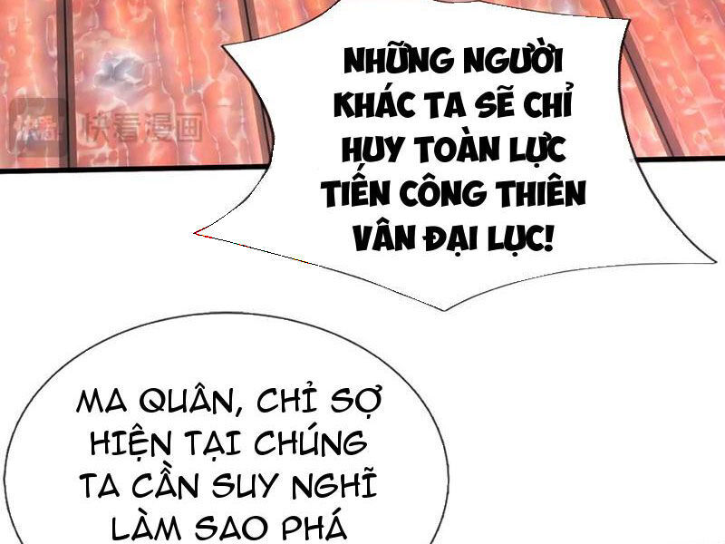 Khởi Đầu Có Kiếm Vực, Ta Sẽ Trở Thành Kiếm Thần Chapter 209 - Trang 3