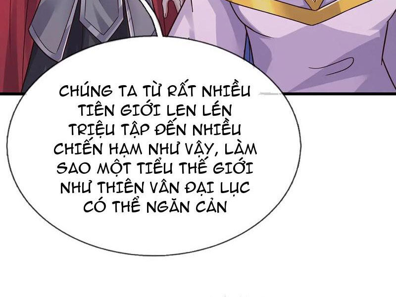 Khởi Đầu Có Kiếm Vực, Ta Sẽ Trở Thành Kiếm Thần Chapter 209 - Trang 3