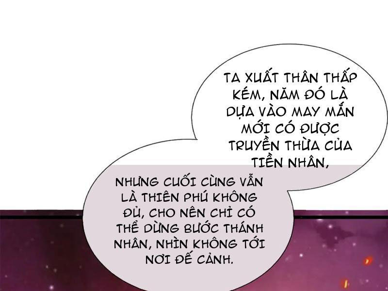 Khởi Đầu Có Kiếm Vực, Ta Sẽ Trở Thành Kiếm Thần Chapter 210 - Trang 3