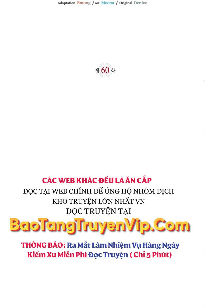 Tôi Không Tài Năng Đến Thế Đâu Chapter 60 - 8