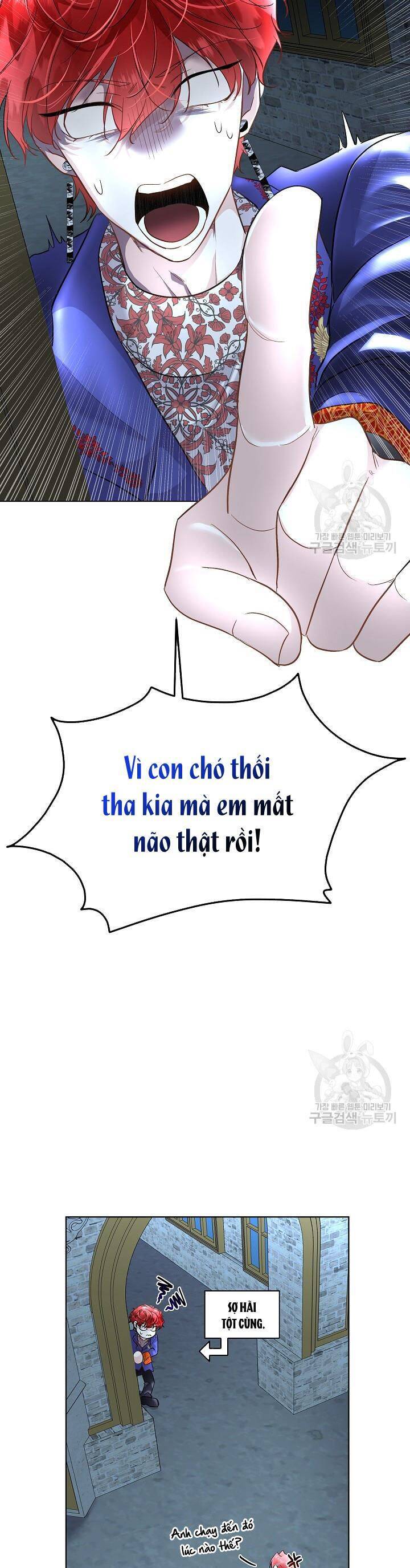 Tạm Thời Tôi Sẽ Bảo Vệ Nam Chính Chapter 43 - 17