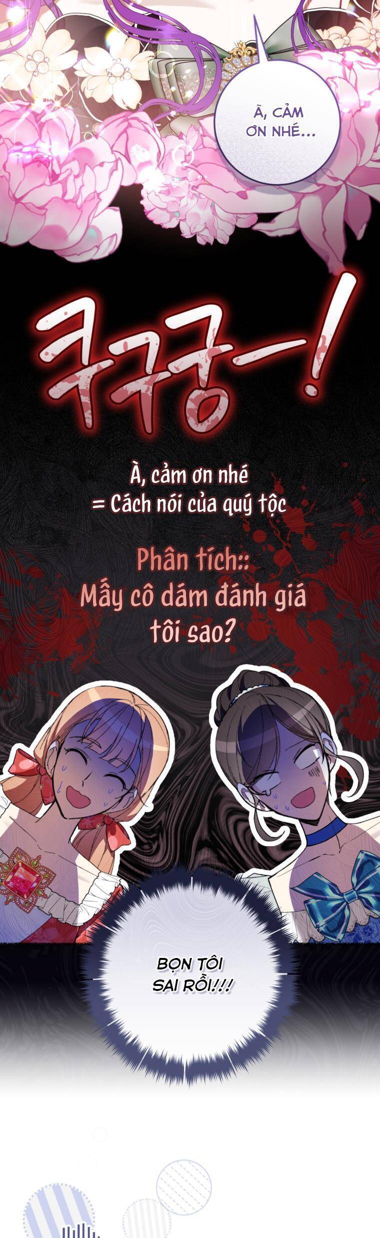 Làm Ác Nữ Bộ Không Tuyệt Sao? Chapter 70 - 17