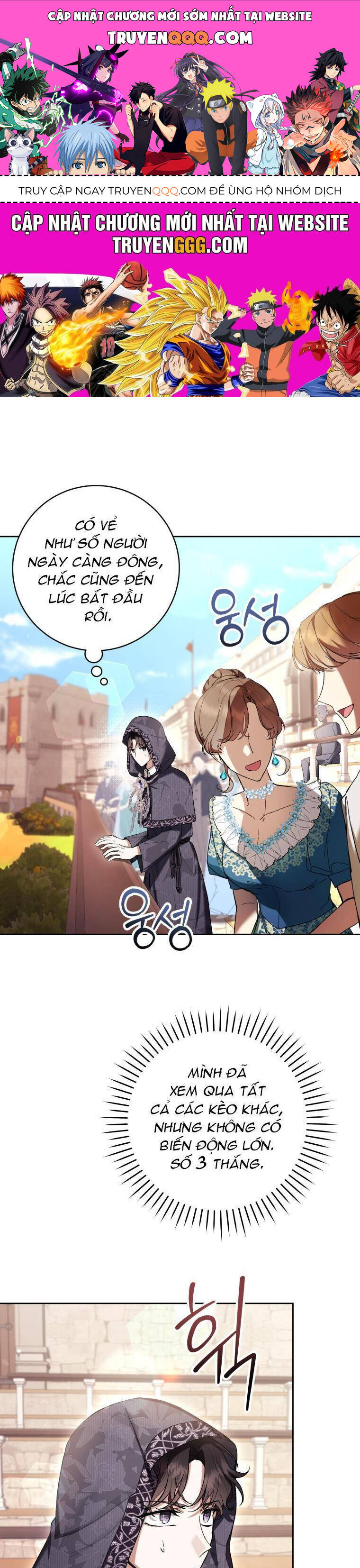 Làm Ác Nữ Bộ Không Tuyệt Sao? Chapter 71 - 1