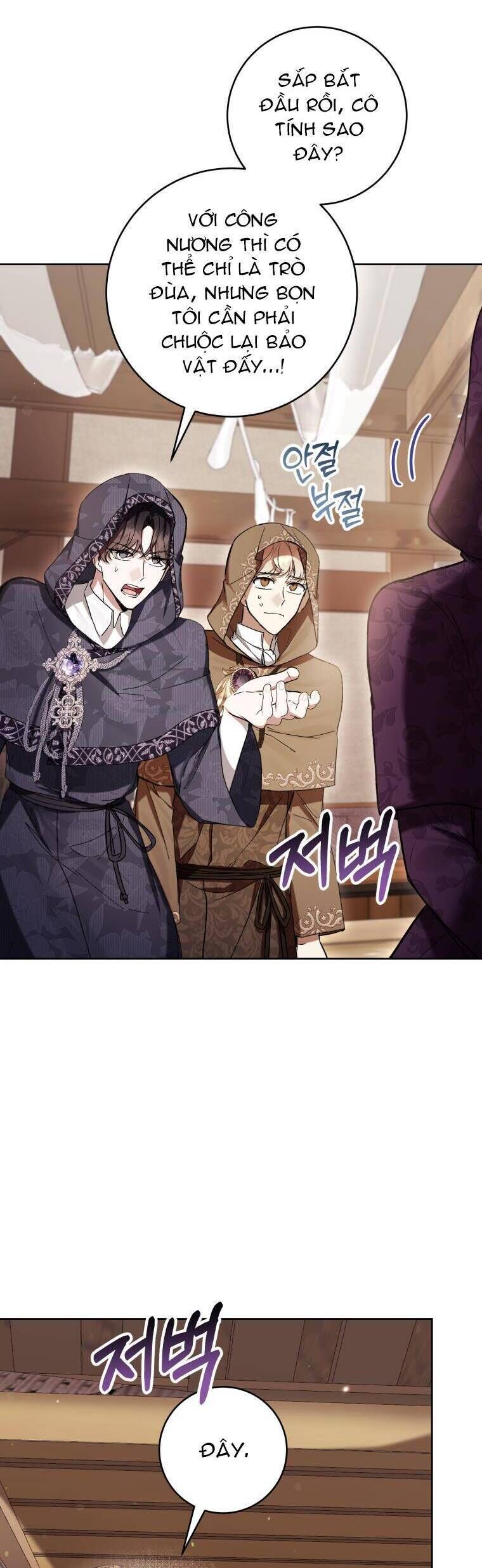 Làm Ác Nữ Bộ Không Tuyệt Sao? Chapter 71 - 10