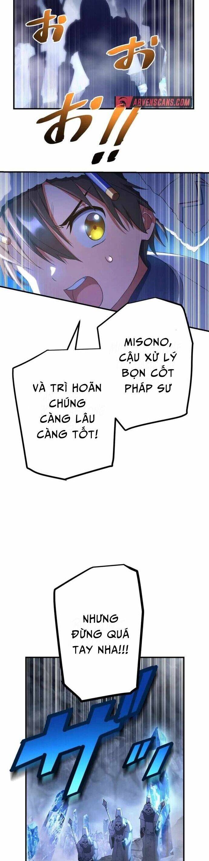 Quỷ Ấn Chapter 38 - 18