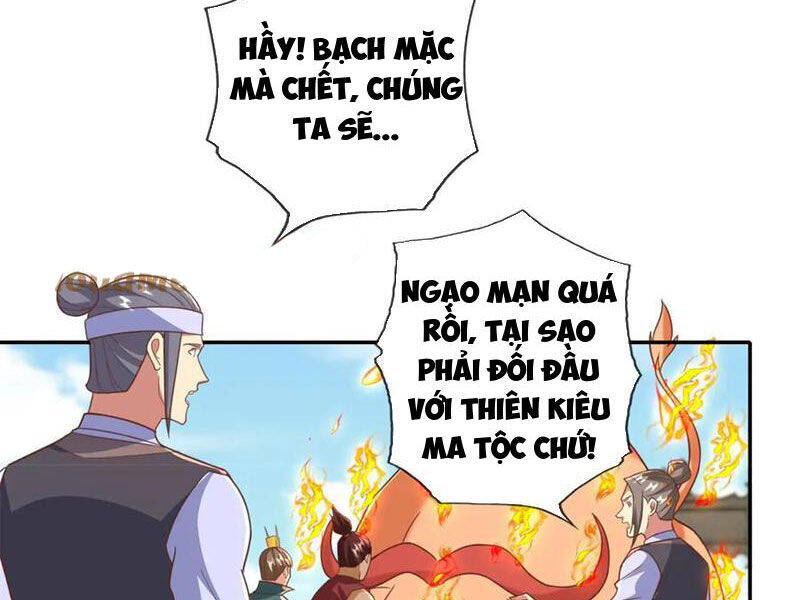 Ta Có Thể Đốn Ngộ Vô Hạn Chapter 160 - 25