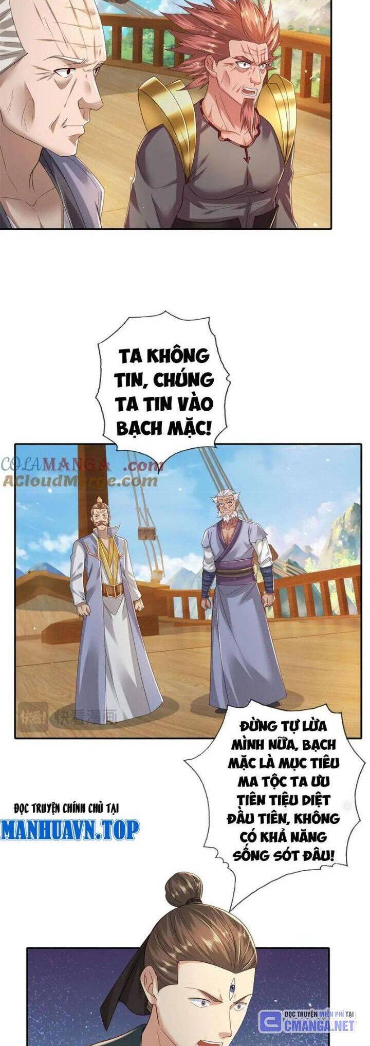 ta có thể đốn ngộ vô hạn Chapter 163 - Trang 2