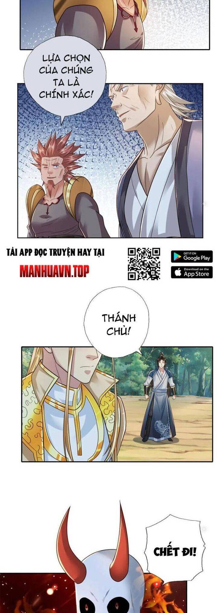 ta có thể đốn ngộ vô hạn Chapter 169 - Trang 2