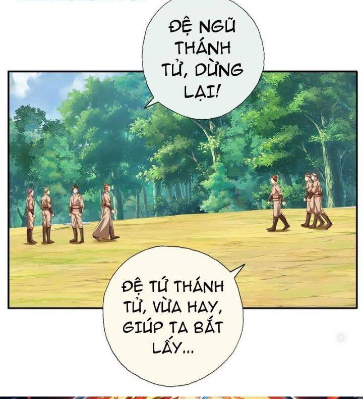 Ta Có Thể Đốn Ngộ Vô Hạn Chapter 204 - 13