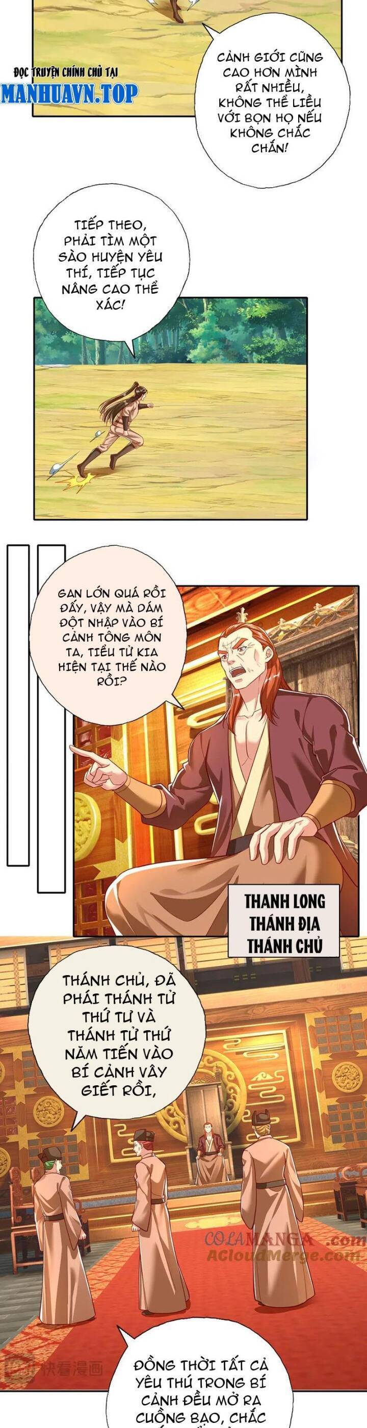 ta có thể đốn ngộ vô hạn Chapter 209 - Trang 2