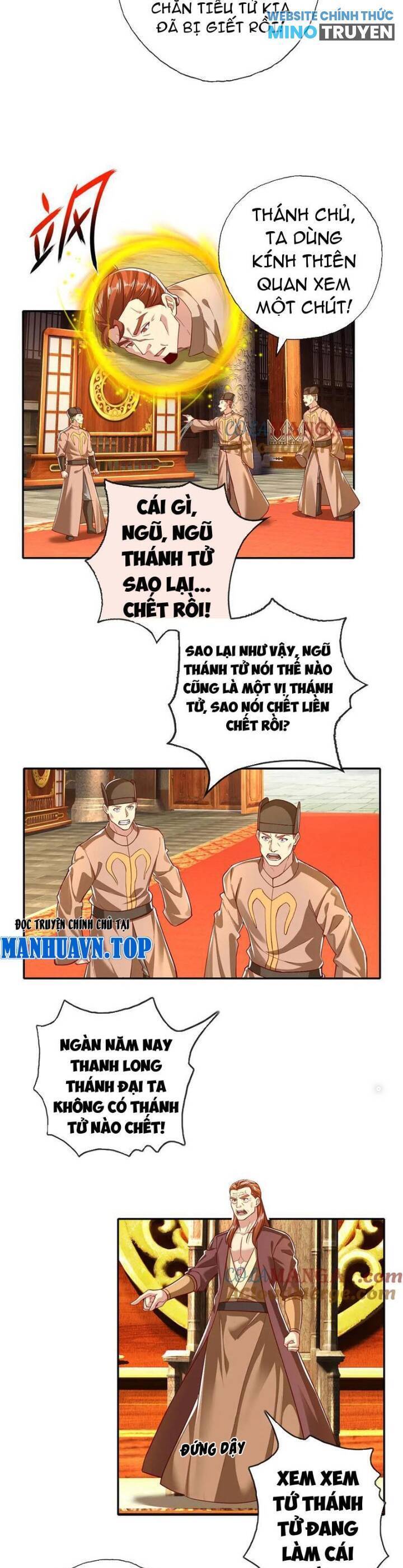 ta có thể đốn ngộ vô hạn Chapter 209 - Trang 2