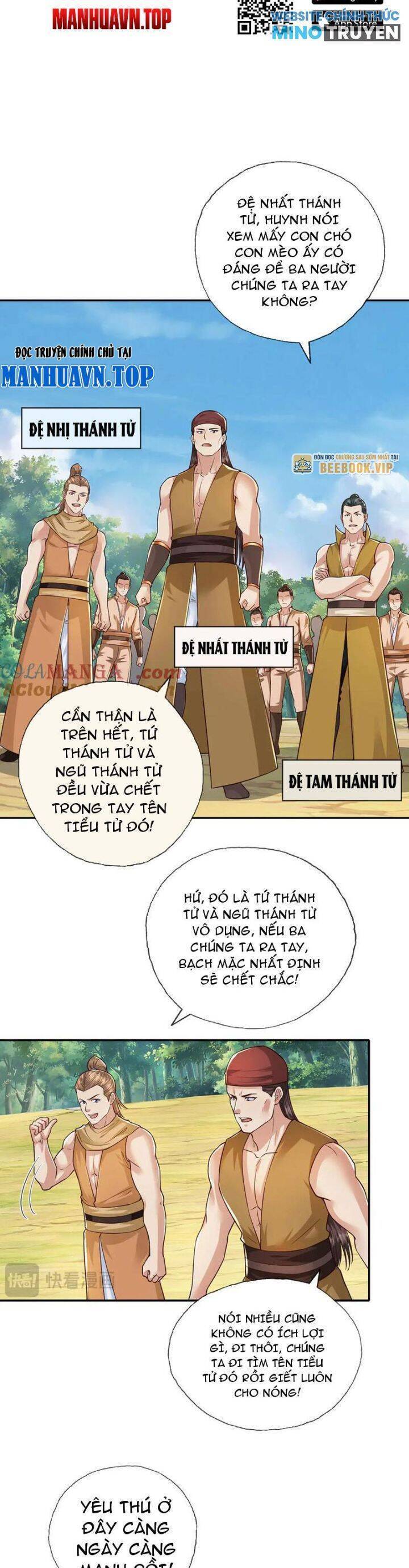 Ta Có Thể Đốn Ngộ Vô Hạn Chapter 213 - 7