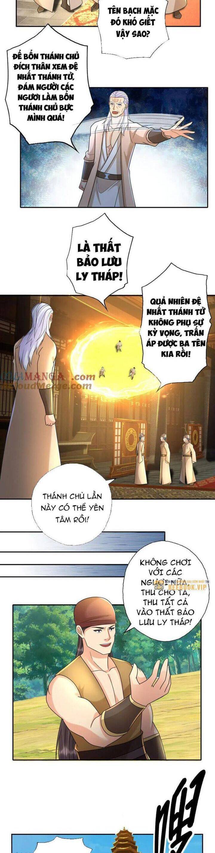 Ta Có Thể Đốn Ngộ Vô Hạn Chapter 217 - 6