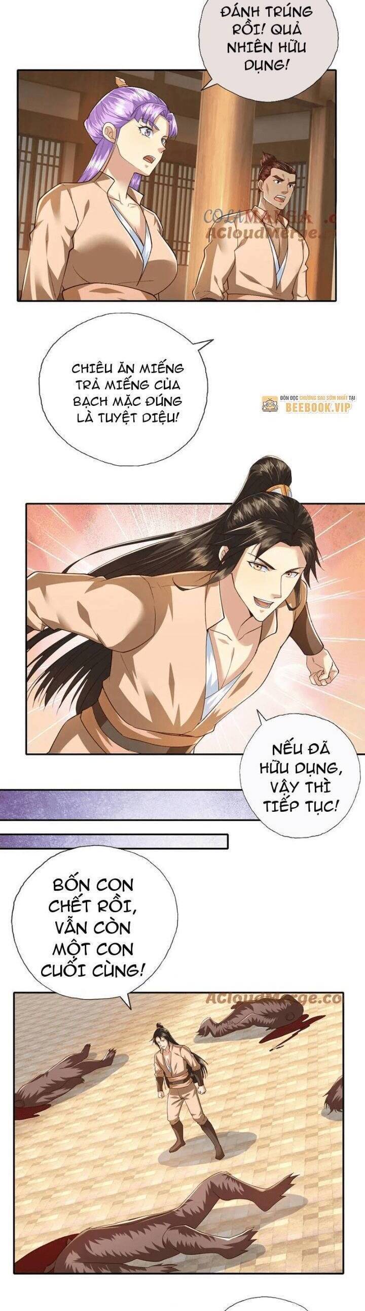 Ta Có Thể Đốn Ngộ Vô Hạn Chapter 218 - 11