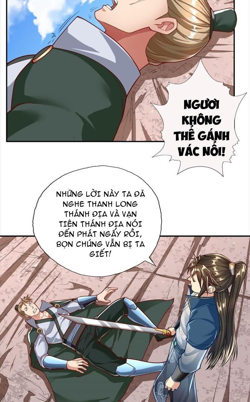 Ta Có Thể Đốn Ngộ Vô Hạn Chapter 67 - 17