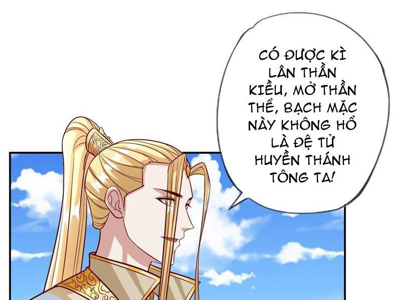 Ta Có Thể Đốn Ngộ Vô Hạn Chapter 75 - 8