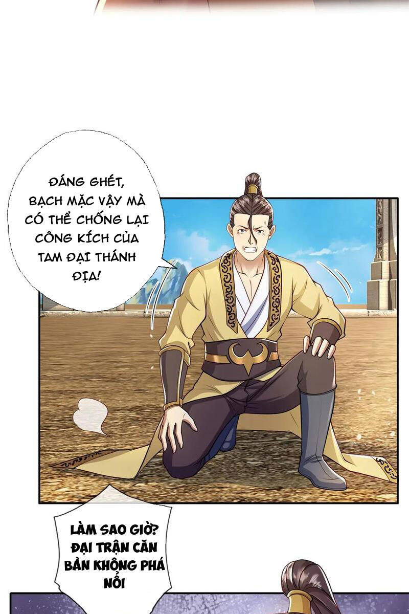 Ta Có Thể Đốn Ngộ Vô Hạn Chapter 146 - 7