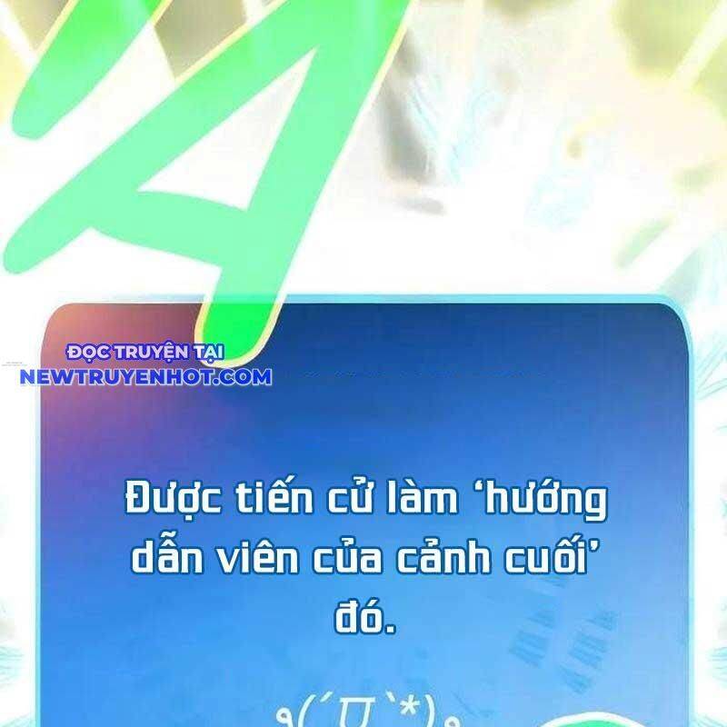 hồi quy giả Chapter 112 - Trang 2