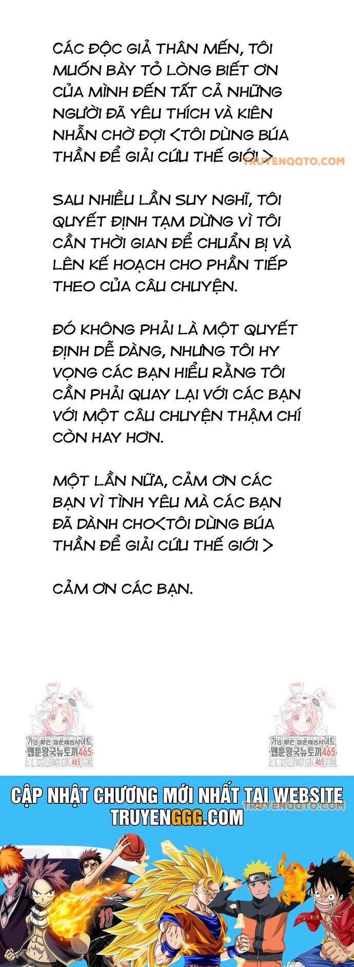 Tôi Dùng Búa Thần Giải Cứu Thế Giới Chapter 102 - 69