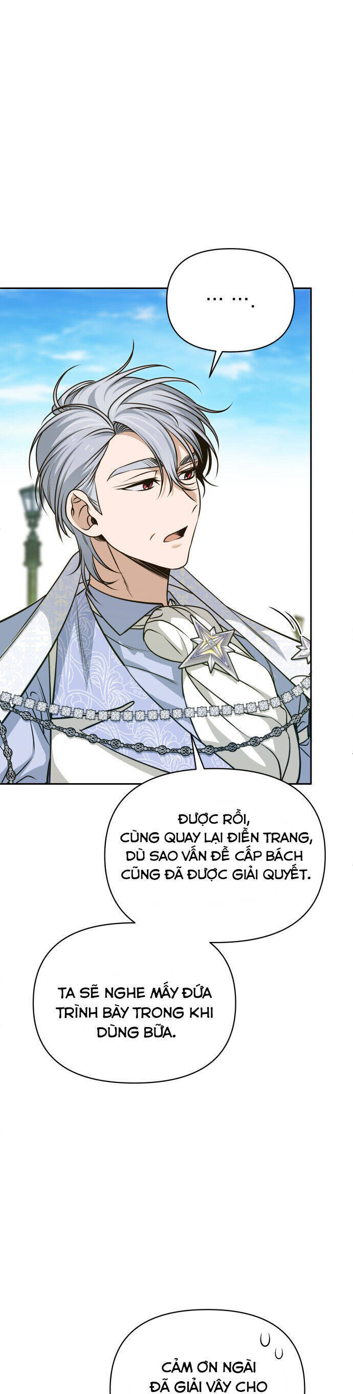 Nam Thứ Đình Công Thì Phải Làm Sao?! Chapter 49 - 24