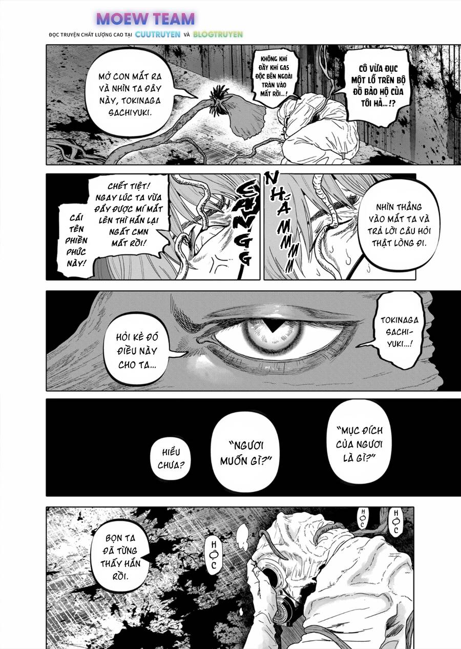 After God Chapter 49 - 9