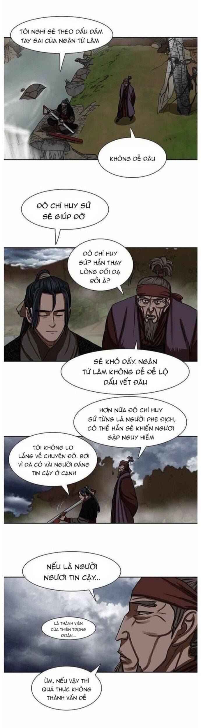 Hộ Vệ Chapter 192 - 4