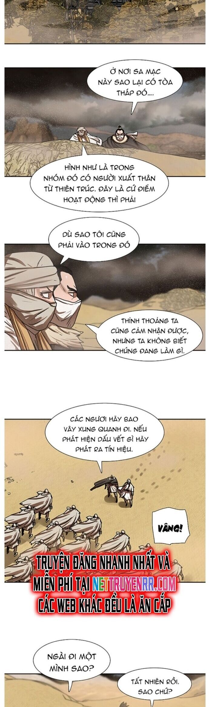 Hộ Vệ Chapter 202 - 20