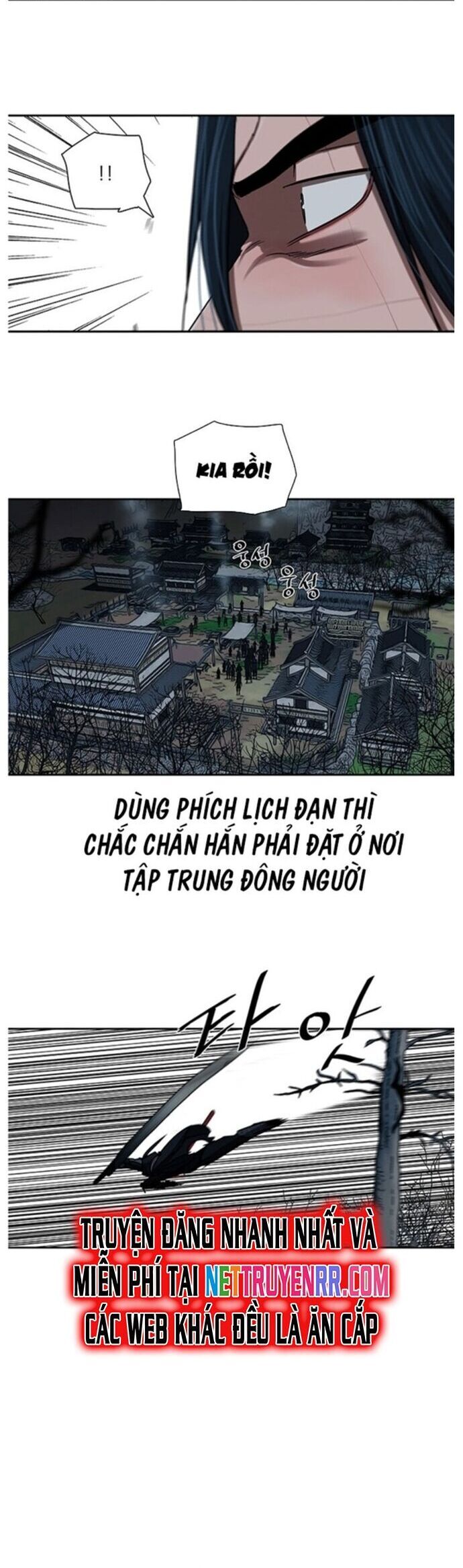 Hộ Vệ Chapter 202 - 5