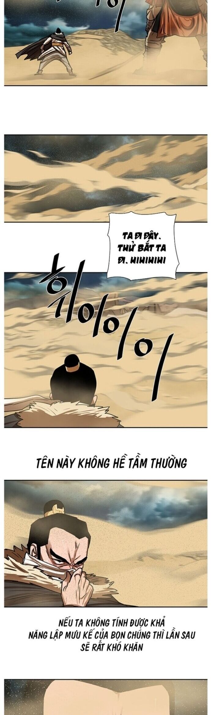 Hộ Vệ Chapter 204 - 20