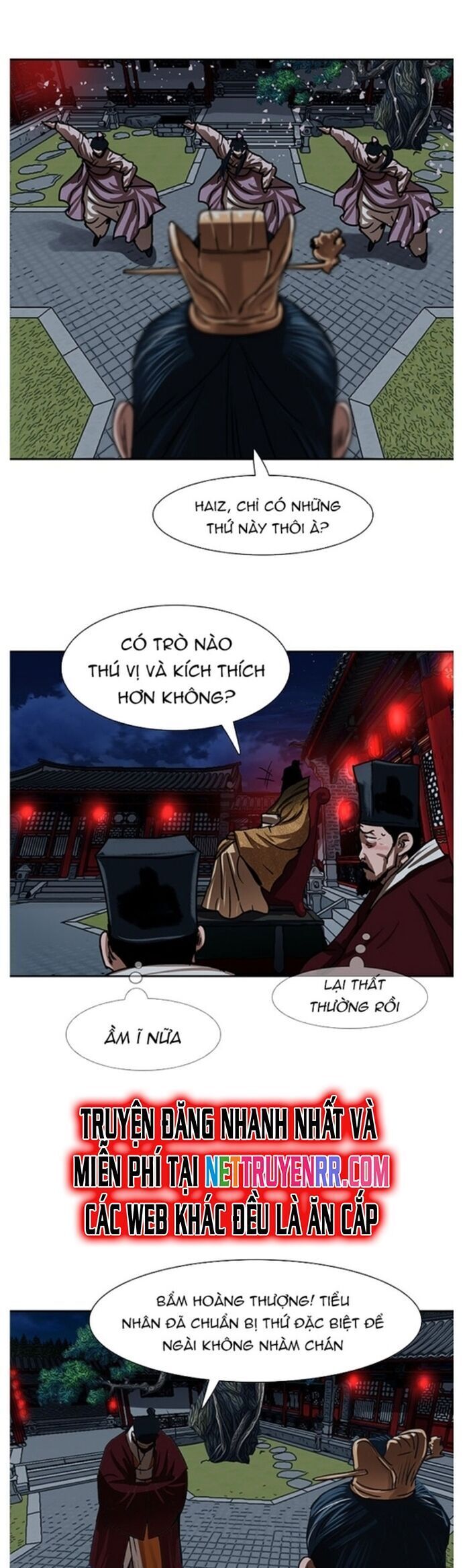 Hộ Vệ Chapter 204 - 25