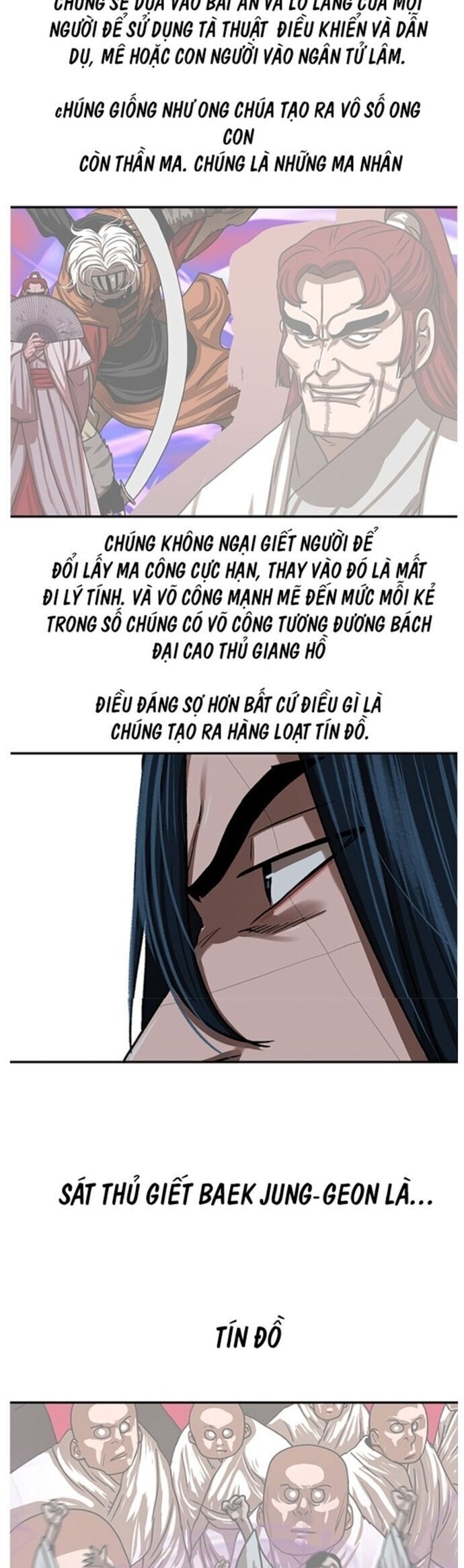 Hộ Vệ Chapter 205 - 19