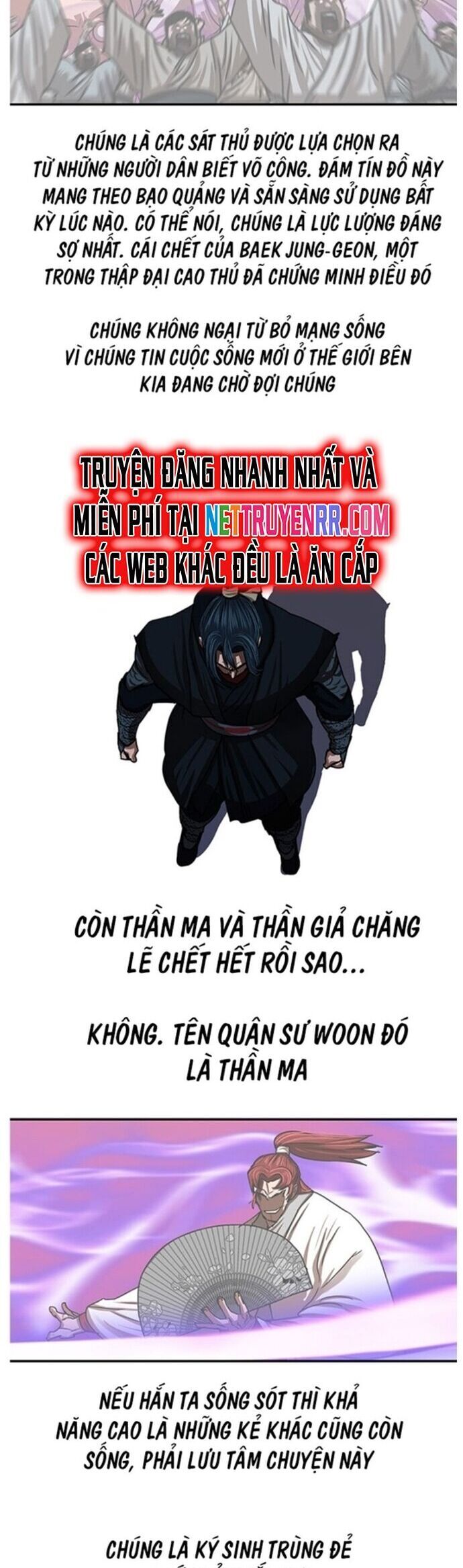 Hộ Vệ Chapter 205 - 20