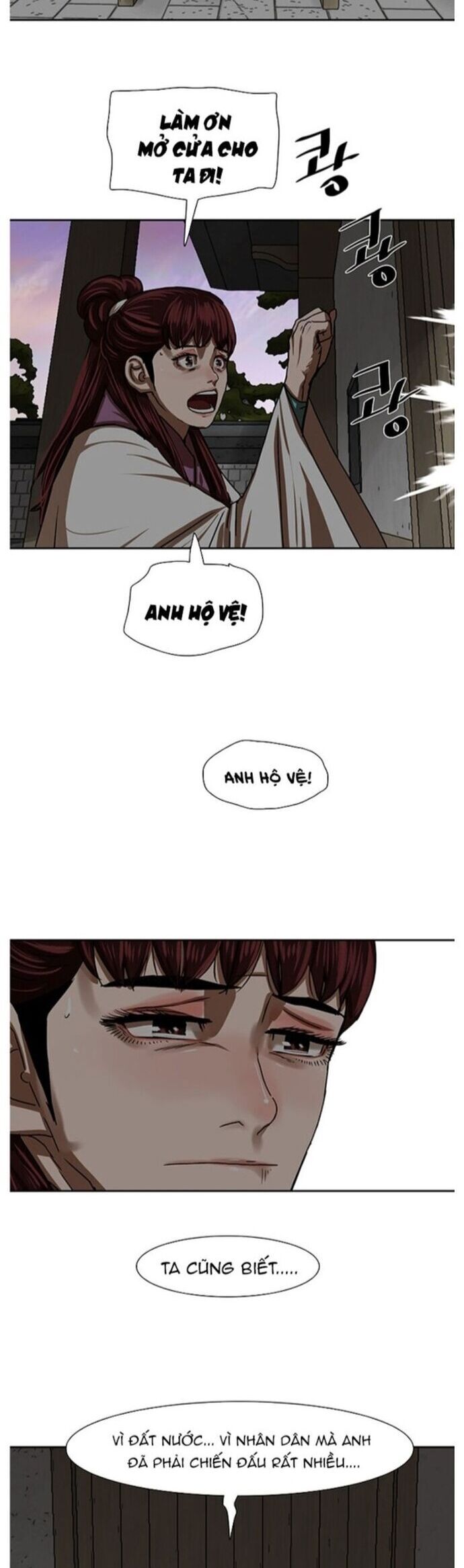 Hộ Vệ Chapter 208 - 14