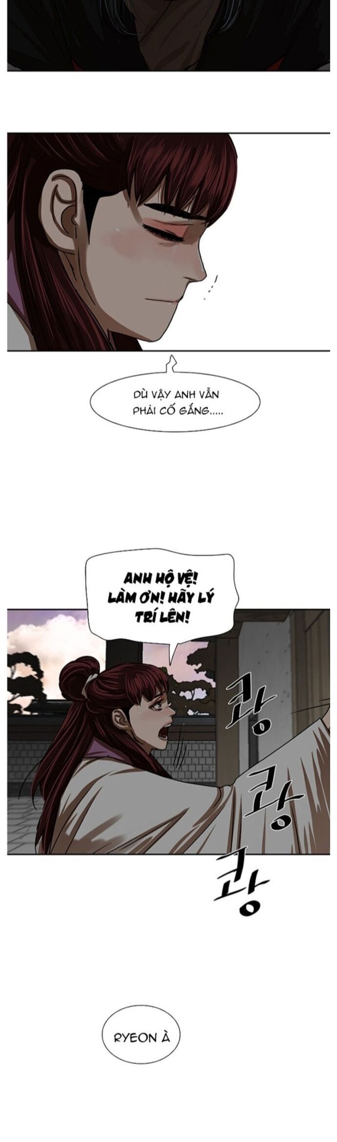 Hộ Vệ Chapter 208 - 16