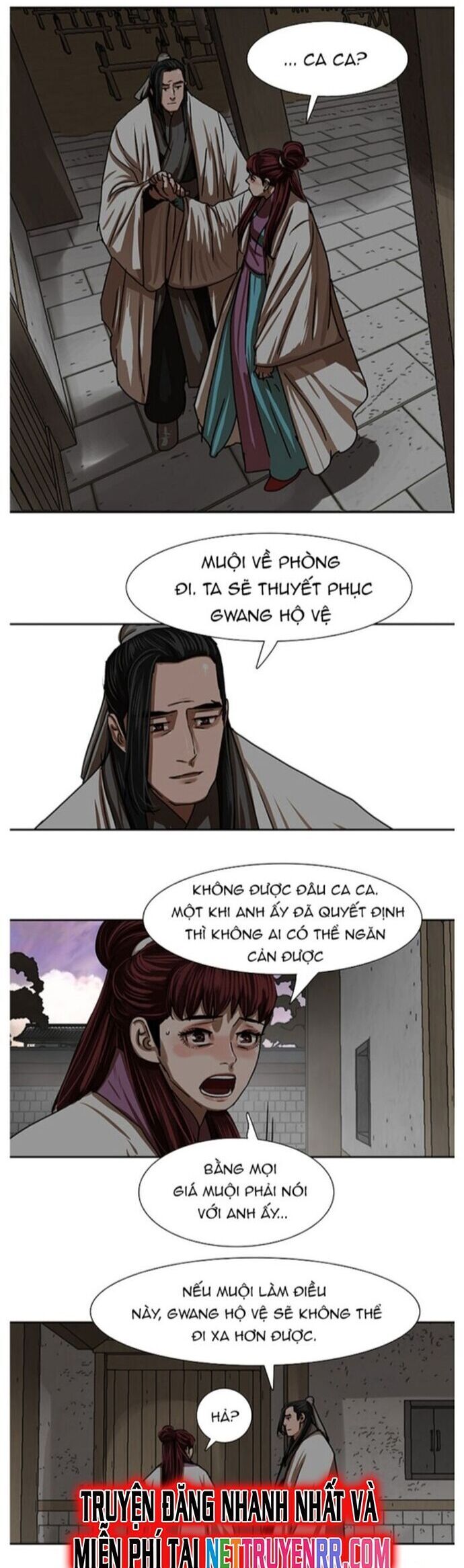 Hộ Vệ Chapter 208 - 17